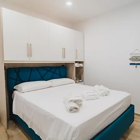 La Dimora Delle Muse Praia a Mare